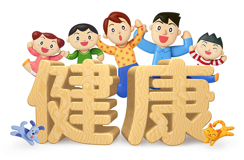 水素の効果の画像