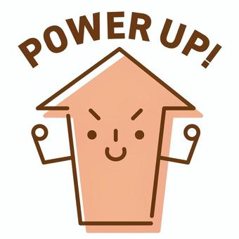 再確認する水素のパワーの画像