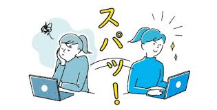 脳疲労を防いで集中力を高めていきましょう!の画像