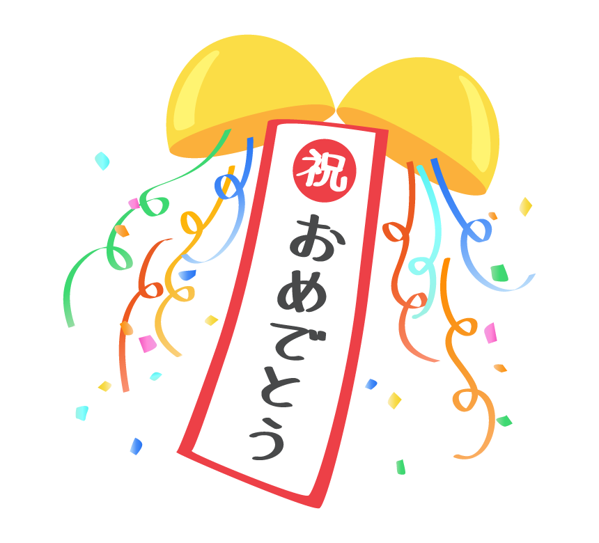 ７周年記念ルーレットの画像