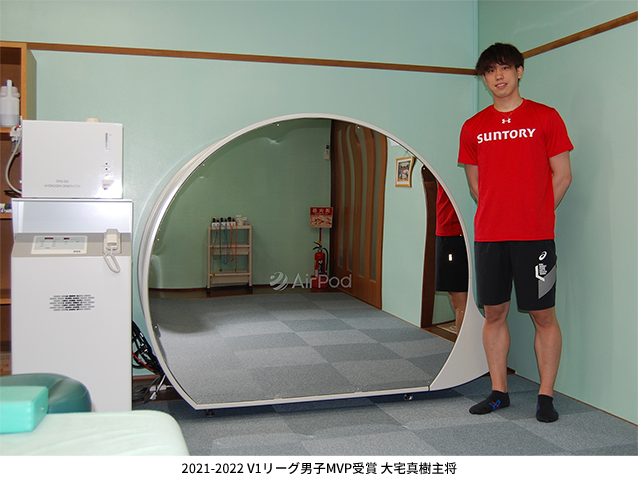 V1リーグ男子 サントリーサンバーズ様の画像